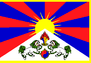 Tibet.gif(104 bytes)
